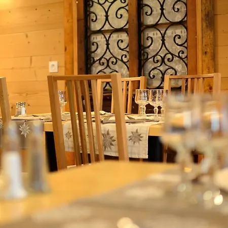 Chalet Hotel La Tarine 3*