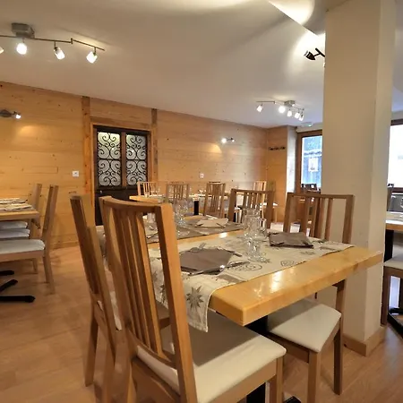 Chalet Hotel La Tarine 3* Peisey-Nancroix