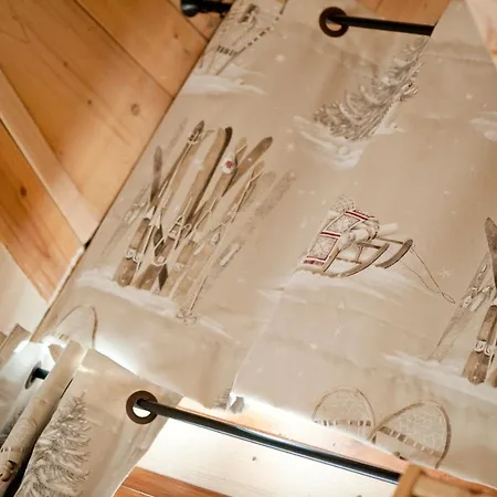 Chalet Hotel La Tarine 3* Peisey-Nancroix